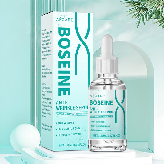 Boseine Wrinkle Remover Face Serum Moisturizing Anti Aging Fade Fine Lines Dark Spots Brightening Beauty Skin Care Products