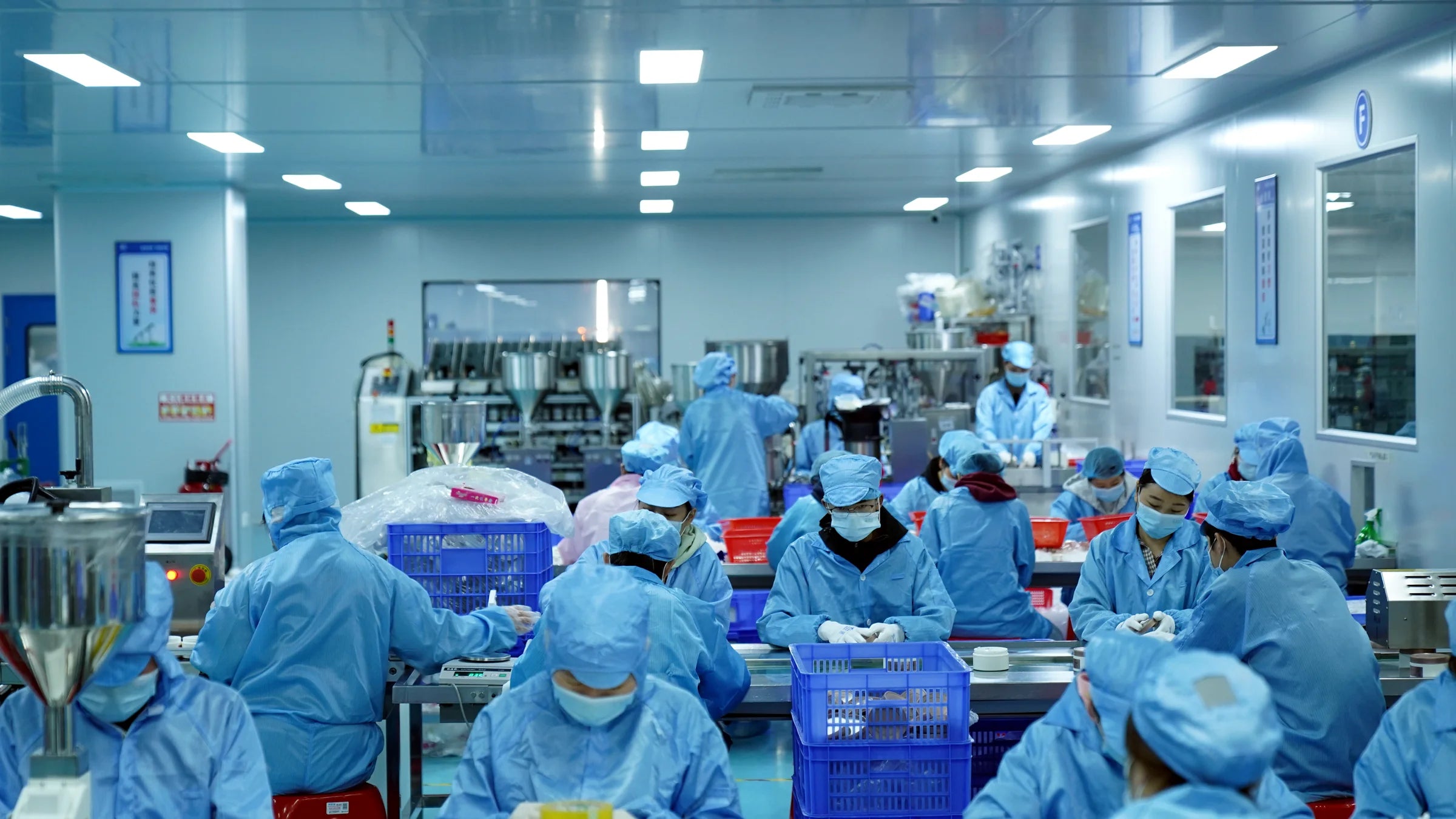 AFCARE manufacturing capability for market product planning