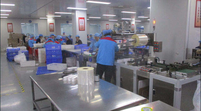 A factory system for formula, packaging, QC and export execution