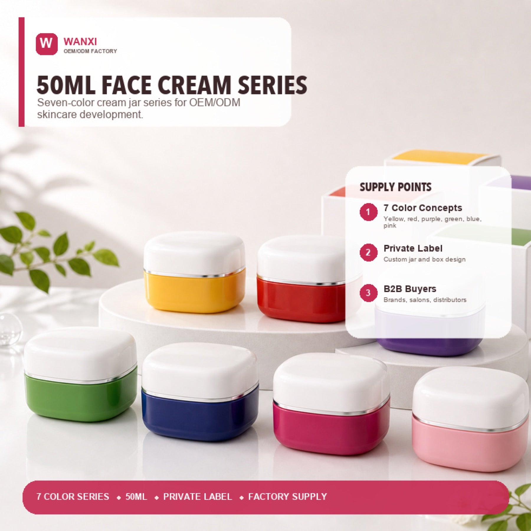 50ml Color Face Cream Series