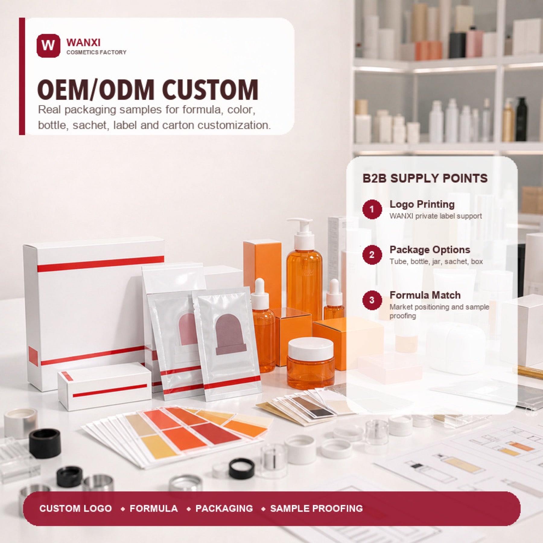 OEM packaging support for eye cream