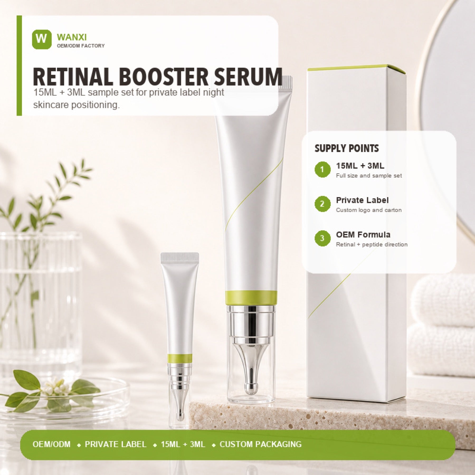 Retinal / Retinol Booster Serum